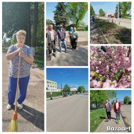 Всероссийский субботник